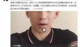 天佑最新爆料消息,揭秘娱乐圈惊人内幕