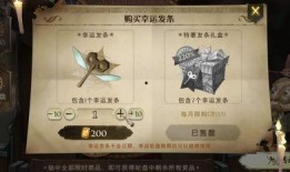 魔法觉醒最新转盘爆料,神秘奖励等你来拿！