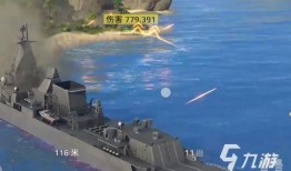 现代战舰最新一级舰爆料,最新一级舰震撼亮相