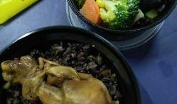 杭州减肥餐爆料视频最新,网红减肥食谱大起底，真相令人咋舌！