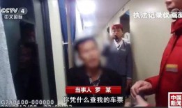 杭州被爆料男子死亡视频,真相与反思