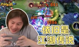 杰哥爆料大仙视频播放,大仙视频播放背后的惊人真相