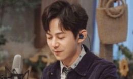 何炅爆料了啥意思啊视频,视频内容大起底